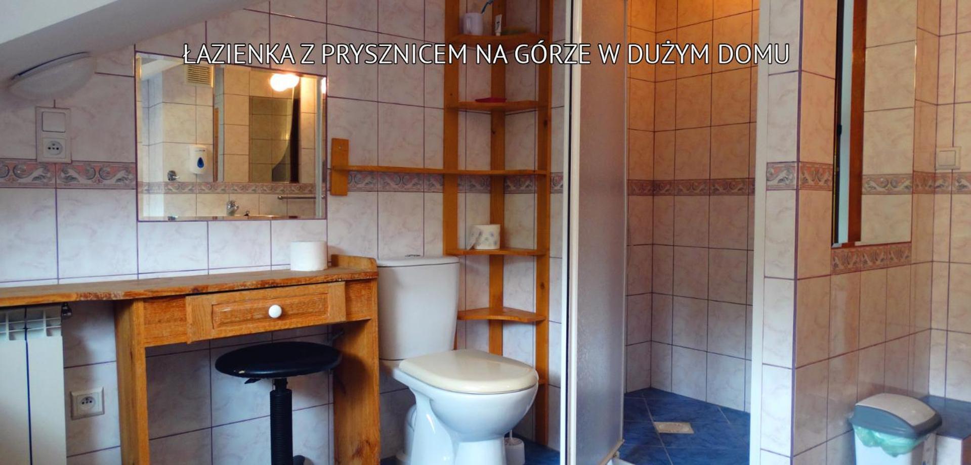 Baligród Bieszczady Sosnowa Alejaヴィラ エクステリア 写真