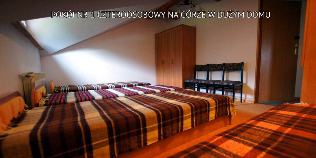Baligród Bieszczady Sosnowa Alejaヴィラ エクステリア 写真