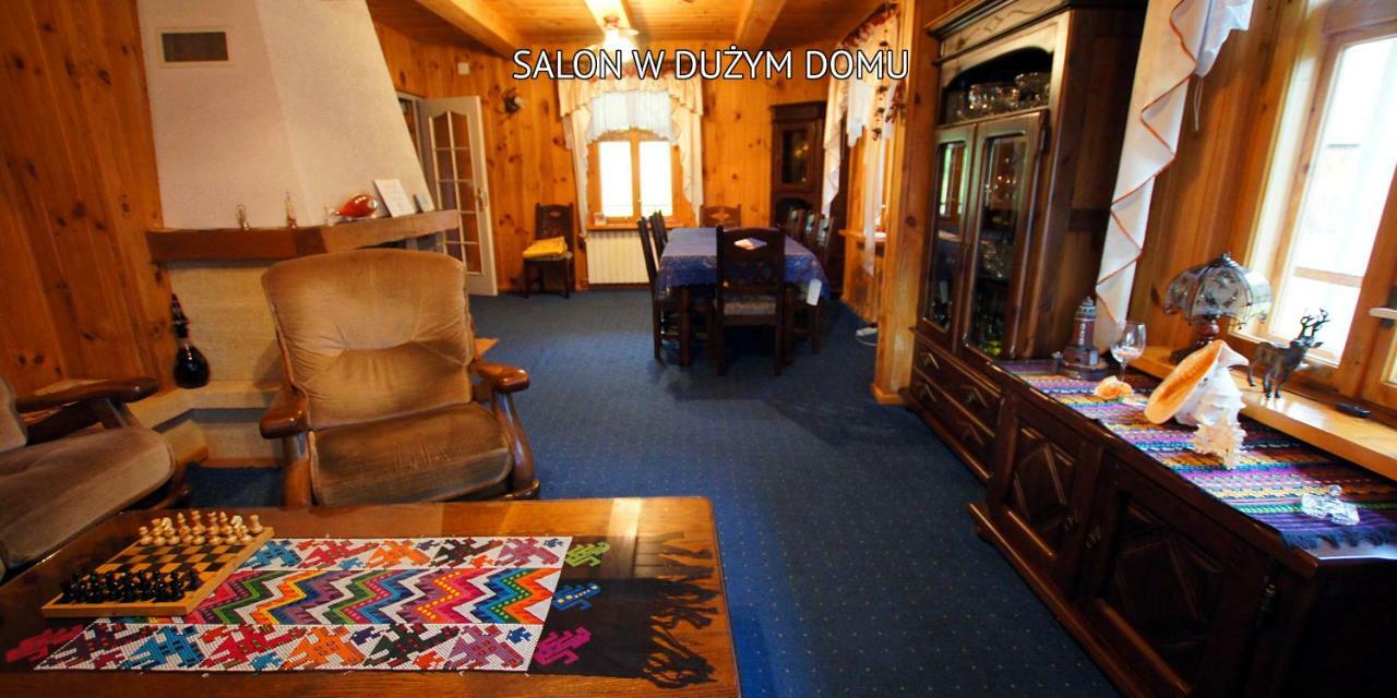 Baligród Bieszczady Sosnowa Alejaヴィラ エクステリア 写真