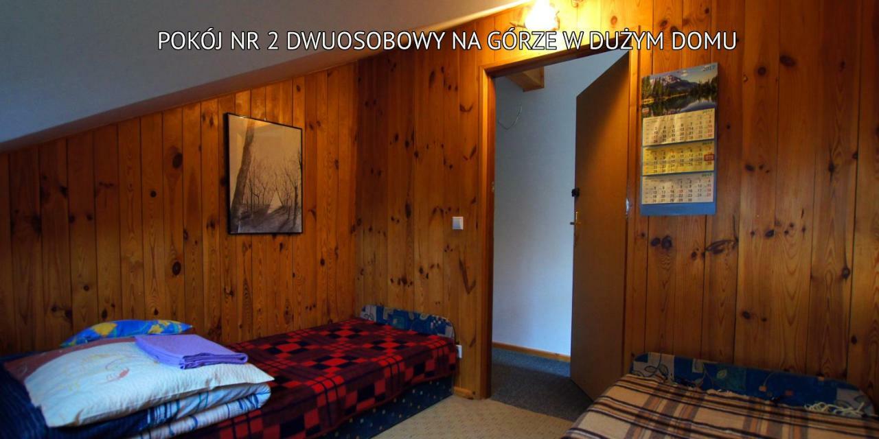 Baligród Bieszczady Sosnowa Alejaヴィラ エクステリア 写真