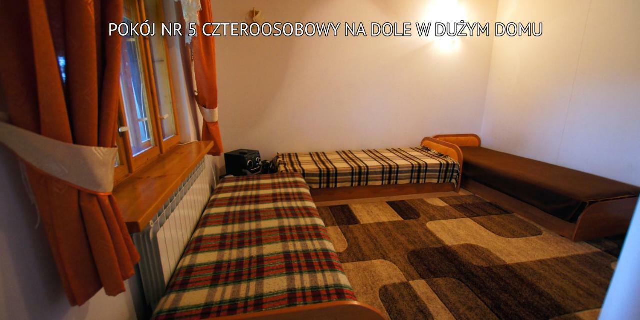 Baligród Bieszczady Sosnowa Alejaヴィラ エクステリア 写真