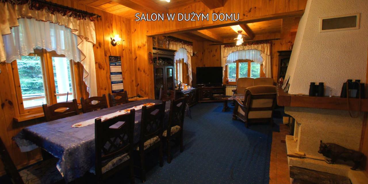 Baligród Bieszczady Sosnowa Alejaヴィラ エクステリア 写真