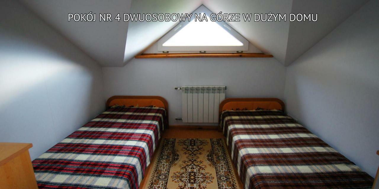 Baligród Bieszczady Sosnowa Alejaヴィラ エクステリア 写真
