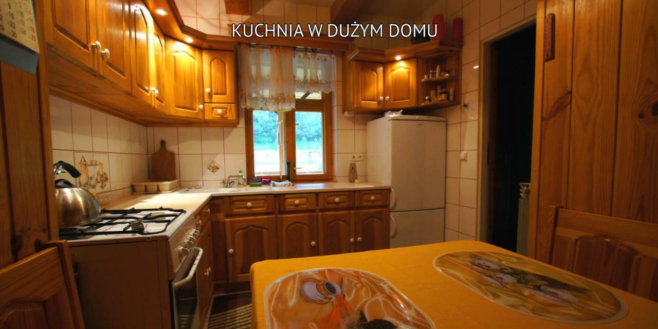 Baligród Bieszczady Sosnowa Alejaヴィラ エクステリア 写真