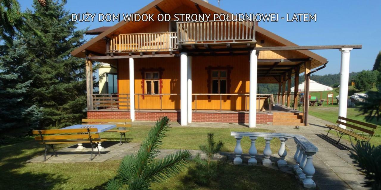 Baligród Bieszczady Sosnowa Alejaヴィラ エクステリア 写真